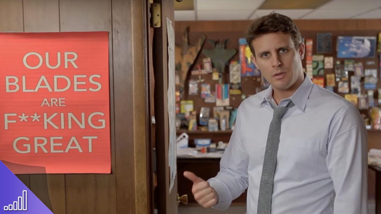 Born To Change - Chapter Two : Dollar Shave Club