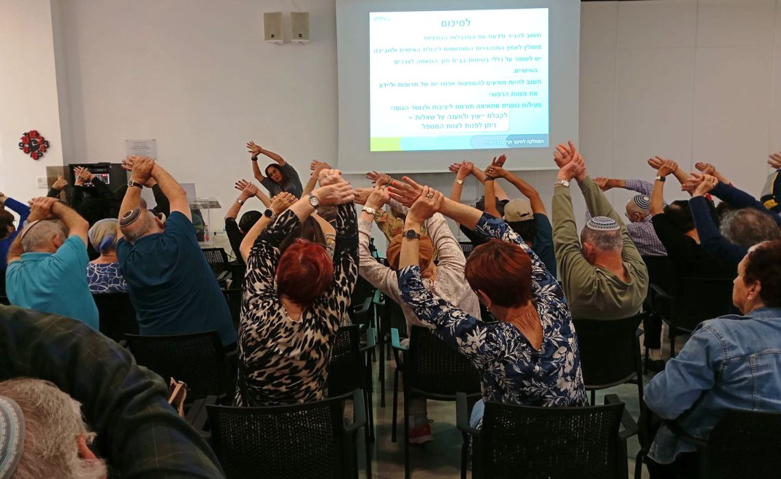 יום בריאות במועדון 50+ באלקנה