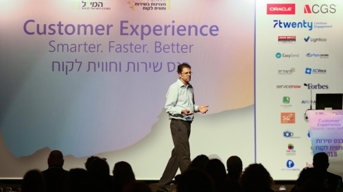 Hamil Customer Experiance Conference
