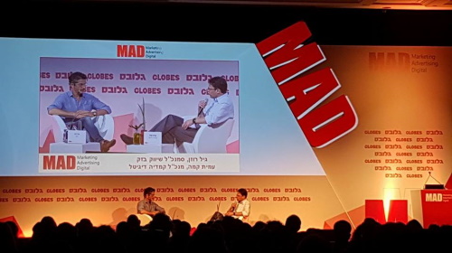 Globes annual conference - Customer experience