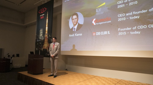 CDO CLUB Israel and Japan Innovation Platform ( IJIP)