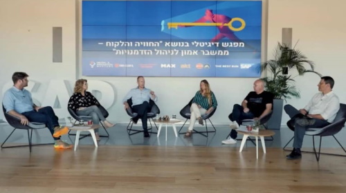 SAP's Customer Experience Panel