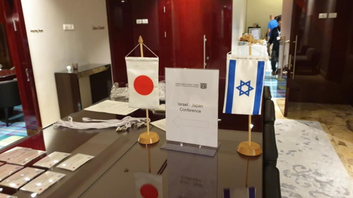 Digital and data science Japanese & Israelis Meetup