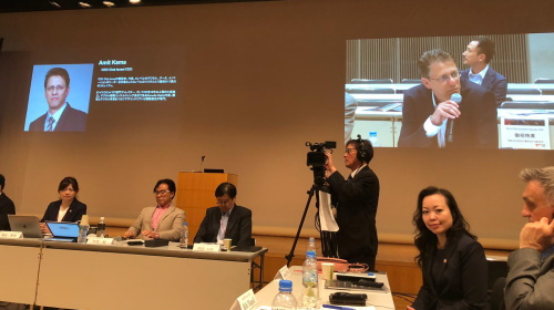  G20 Japan CDO Summit